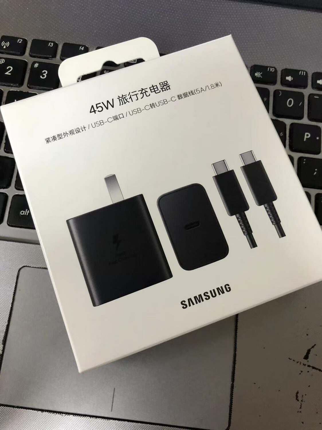 三星（SAMSUNG）适用于三星S24Ultra手机45W旅行充电器头原装官方S24U数据线PD快 国行45W充电头+5A数据线1.8米套