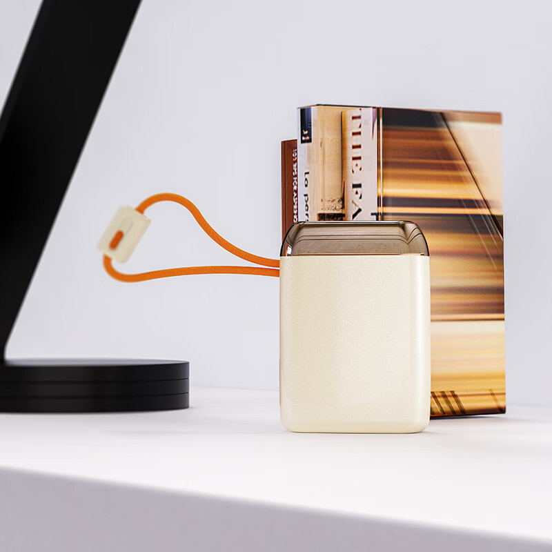 幻响(i-mu)小宝小方宝移动电源S5充电宝10000mAh支持超级快充S17一万20000毫安S16适用苹果华为安卓 大方宝S17(新品) 2万毫安 超级快充