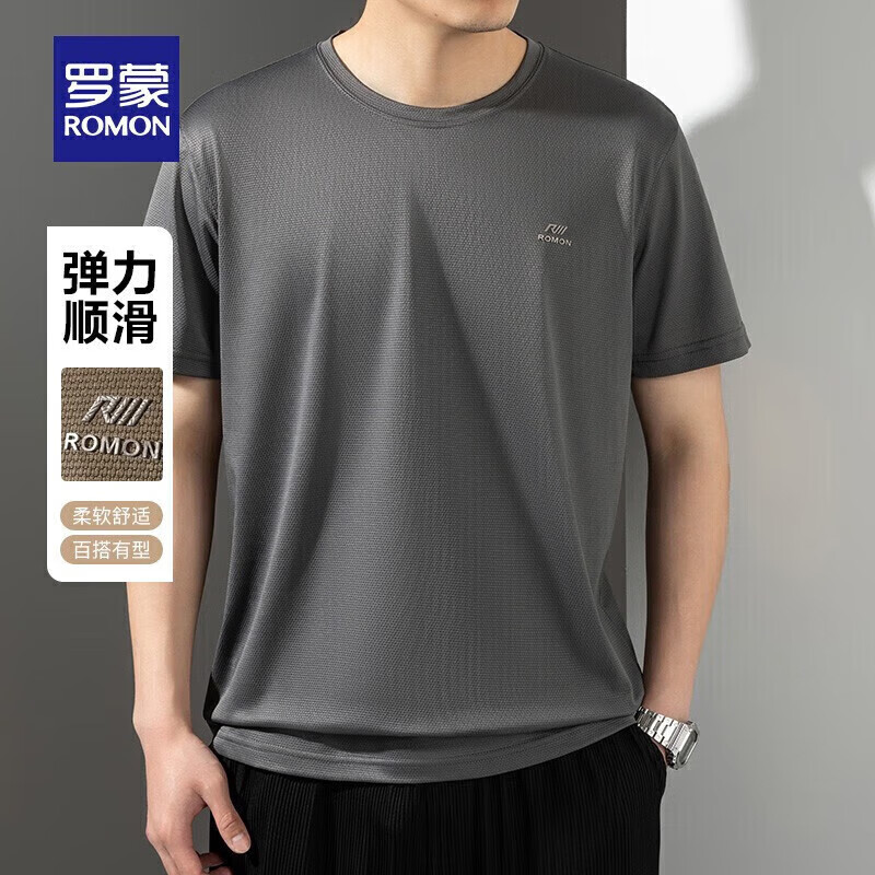 罗蒙(ROMON)短袖t恤男士圆领T恤衫夏季新款时尚休闲纯色打底衫中青年T恤 蓝灰色 4XL (190) (建议180-200斤)