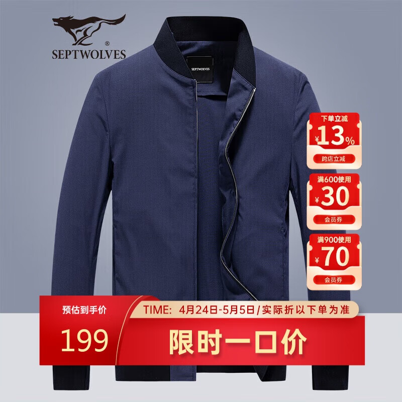 ƥǡ̳ͬʿ＾оɫпװ·169Ԫ