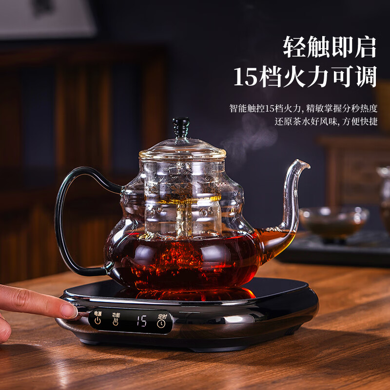 德茗堂2025新品大方电陶炉 电陶炉煮茶套装 蒸煮一体玻璃茶壶 小型煮茶器室内煮茶炉 烧水煮茶围炉煮茶 【热销】大方+蒸煮一体茶壶 1000ml
