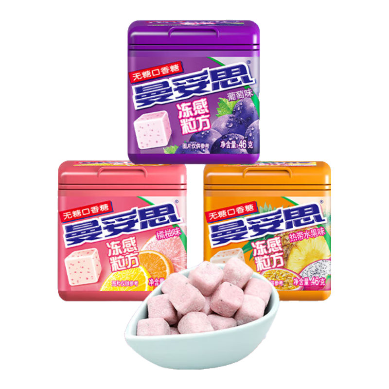 ˼ǿ46g*3 ЯװˮζٷƷʳҵ ++ȴˮ