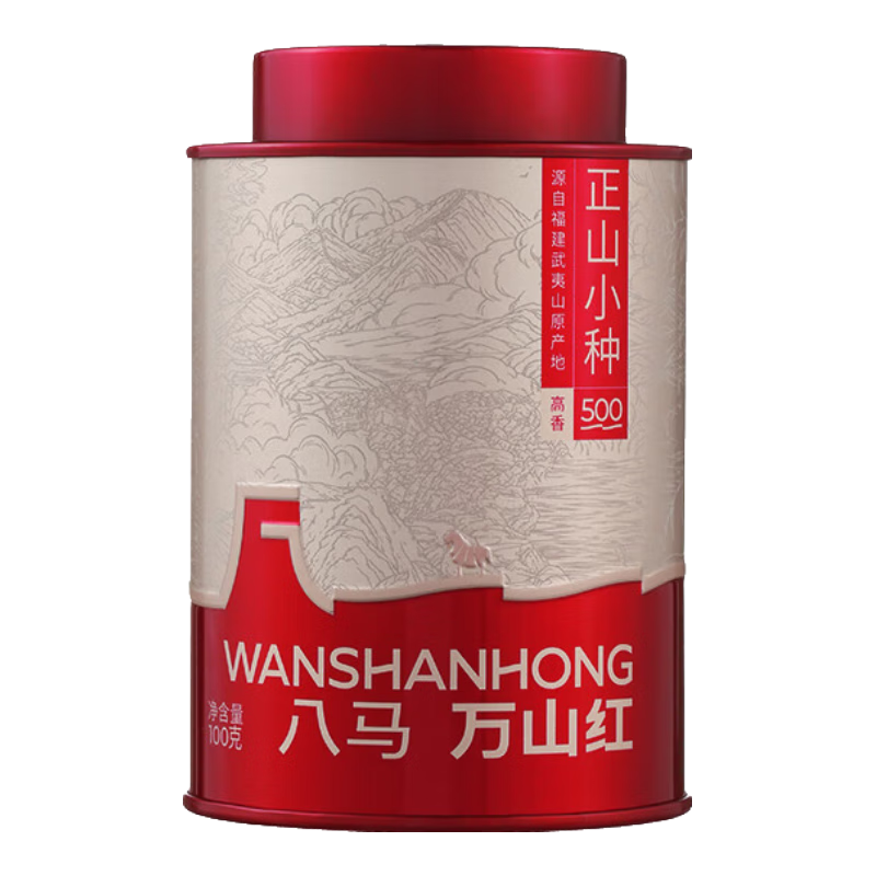 ��ɽ�� ������ҵ��������Ʒ�� ����ԭ����� ��ɽС�� ��Ҷ�Լ��� ���� ��������װ��100g