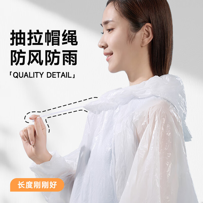 产品图片5