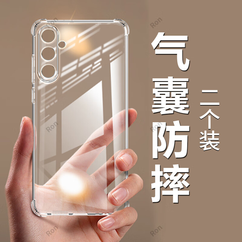 ORDEROLL加厚气囊三星a34手机壳硅胶5G版全包防摔套男女新款防摔网红潮新款创意保护套潮男女个性潮牌女 【透明气囊防摔】买一送一（一共发2个） 三星Galaxy A34