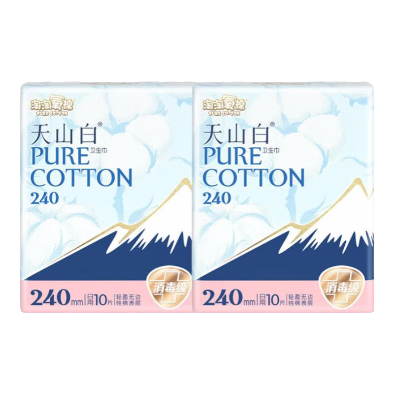 ���ڲ������������ޡ�����������������������240mm���װ��װ ��ɽ������20Ƭ