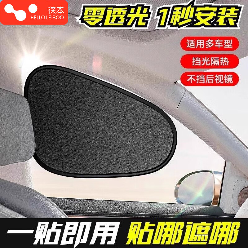 Ȿǰɹര̫ڽɹר 33.7Ԫ