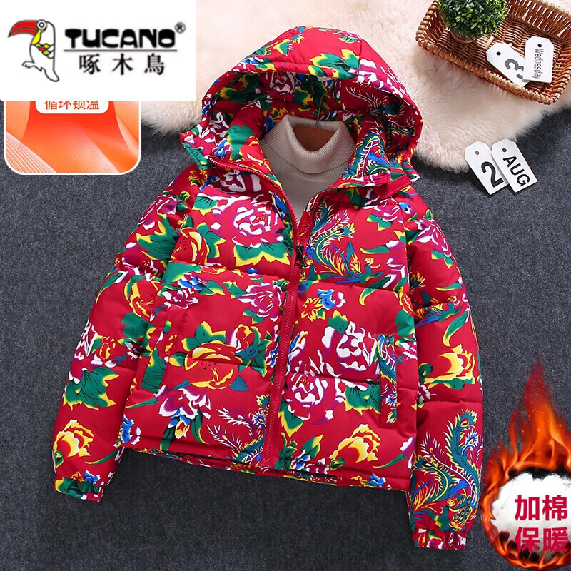 ڲľ񶬼жñްӺ·ůɫϲ MY518ɫ 3XL 84.64Ԫ