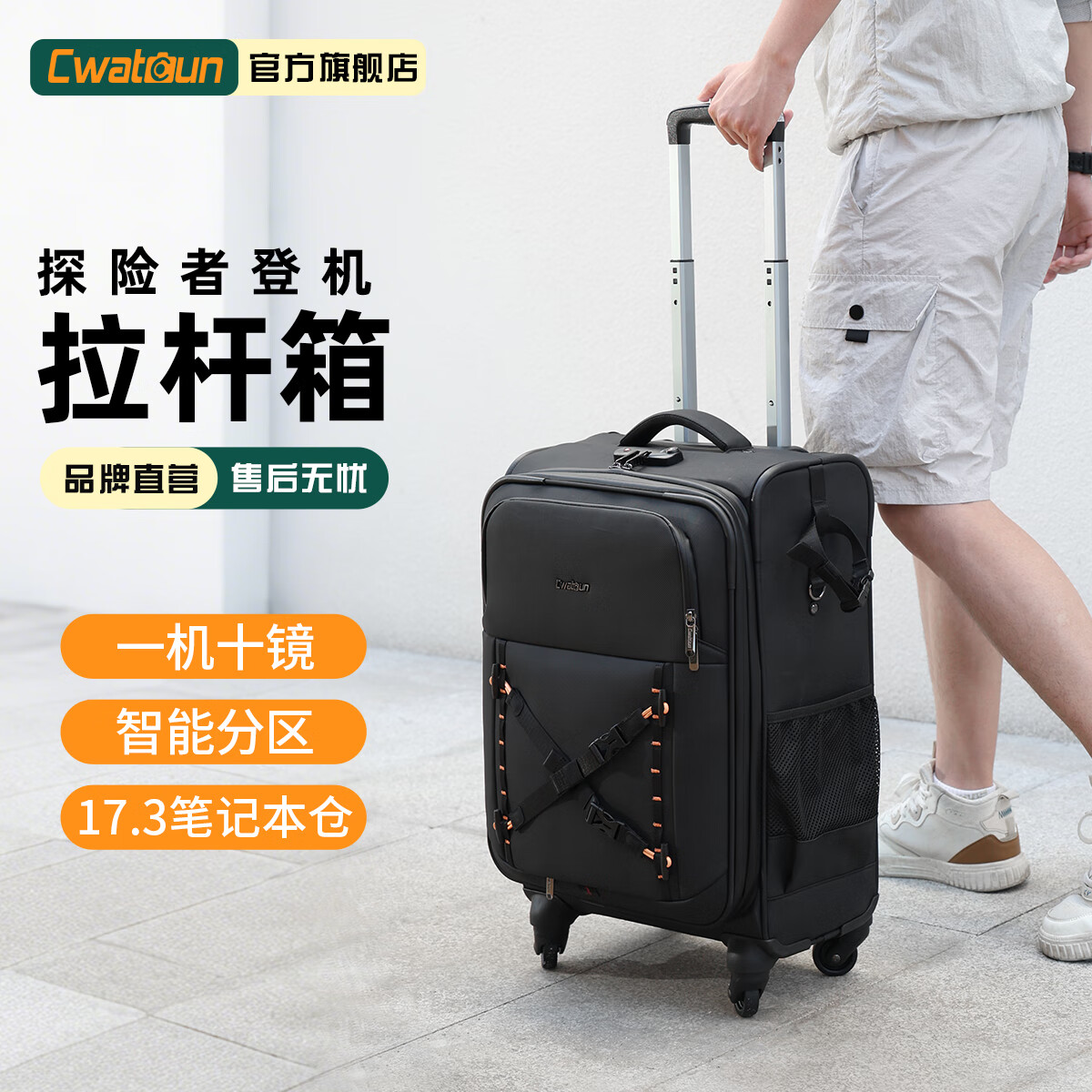 ӰӰ˫רҵ һʮ+17.3Բ+֡