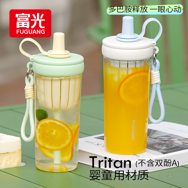 富光水杯大容量tritan材质塑料杯女士高颜值运动杯防漏学生户外吸管杯 海盐啵啵800ml