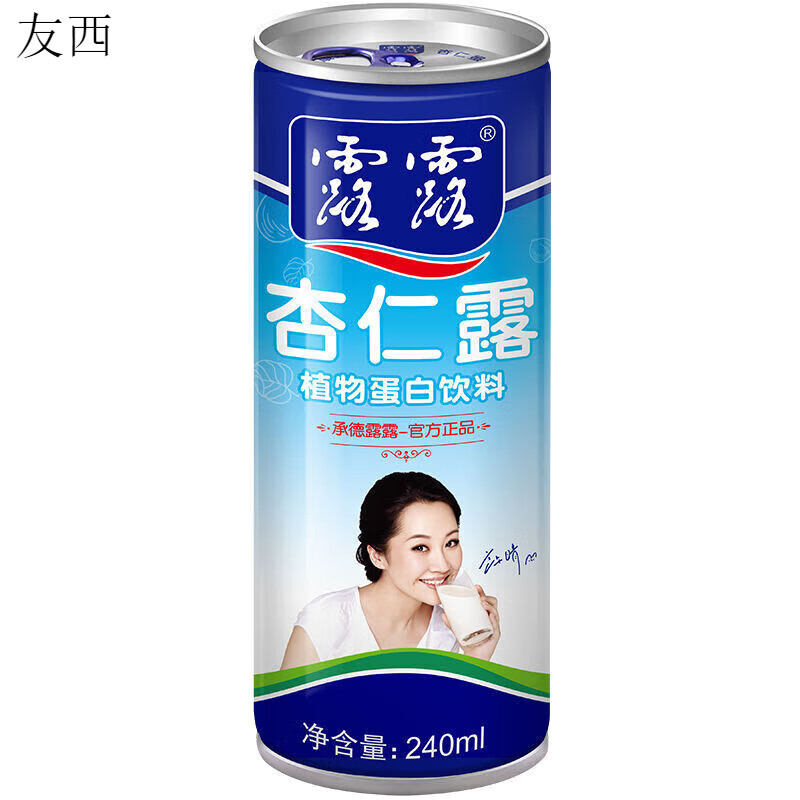 露露承德露露杏仁露经典原味杏仁露植物蛋白饮品杏仁奶早餐奶饮料 承 露露杏仁露240ML*12瓶