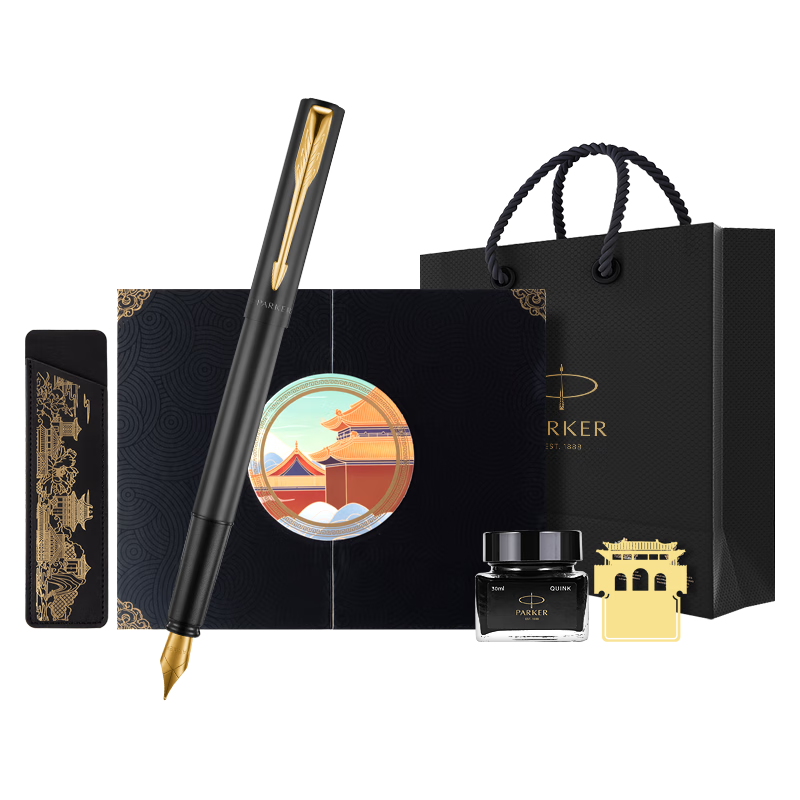 �ɿ˸ֱ�īˮ�ʸ߶��Ĵ����ѧ����װ���������ƿ�������������Ʒ�ľ�ǩ�ֹ�����м���Ʒ������ ������ʯ�ڽ�īˮ��+�ڽ���� 258.1Ԫ