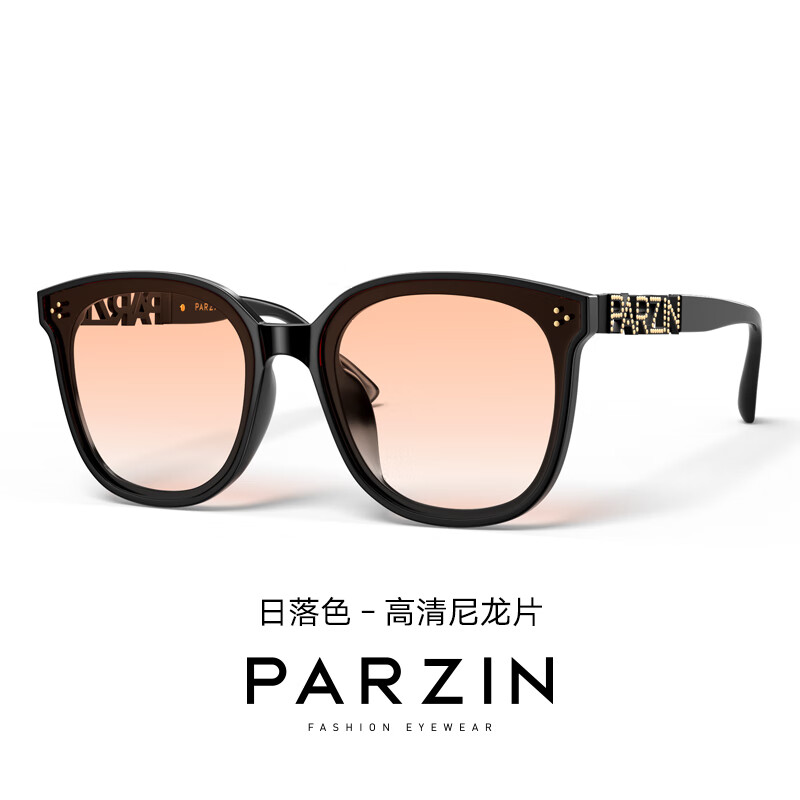帕森（PARZIN）太陽(yáng)鏡女 時(shí)尚韓版圓臉?lè)娇蛘陉?yáng)防曬情侶款墨鏡潮 91667 日落色