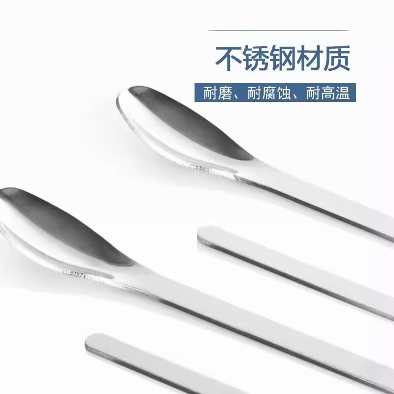 不锈钢取样勺药匙双头药勺微量药勺塑料三合一药勺实验室用可发票 30cm一勺一铲药匙【10套】 双头厚款