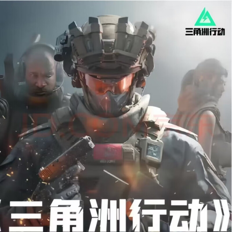 网游周边三角洲行动国服三角币点券冲值代充直冲摆件周边 8100三角币秒到《可叠加》
