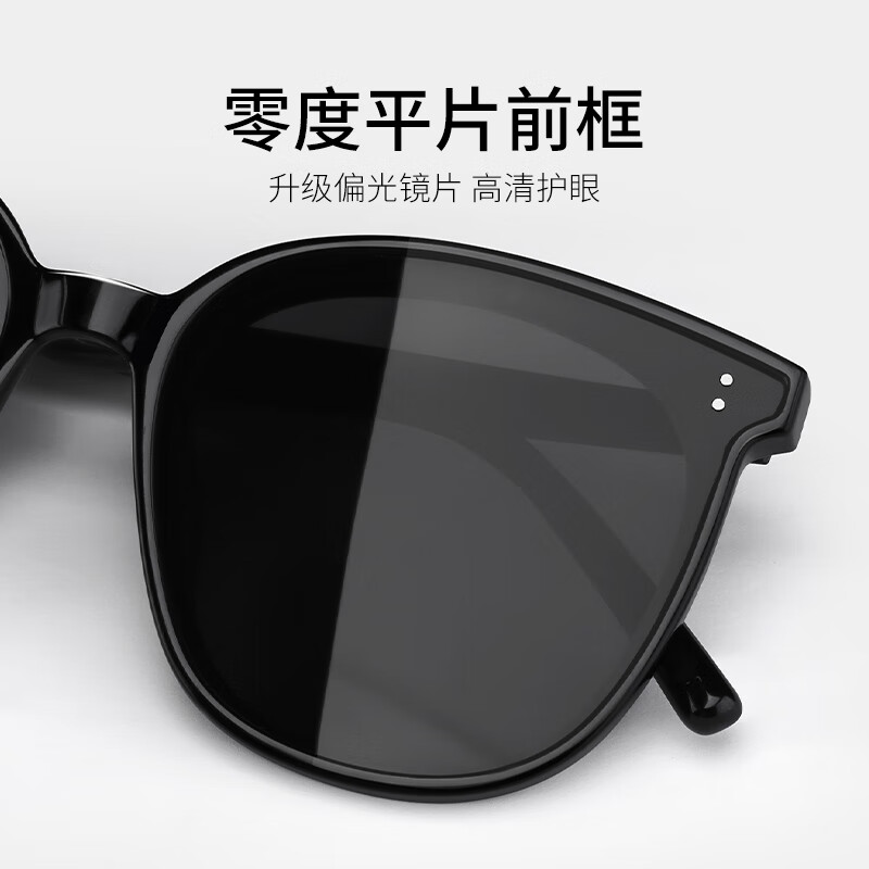 colore.in近视墨镜女款可配度数GM偏光镜高级感显脸小防紫外线开车太阳眼镜 A款-高清偏光 偏光1.60近视0-600度 留言度数