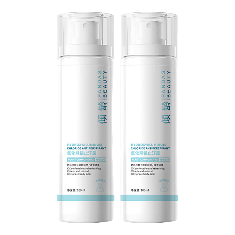 ڲȻֹ¶ȥҸҸֺ쾻ζˮŮʿר 2ƿ200ml10Ԫ
