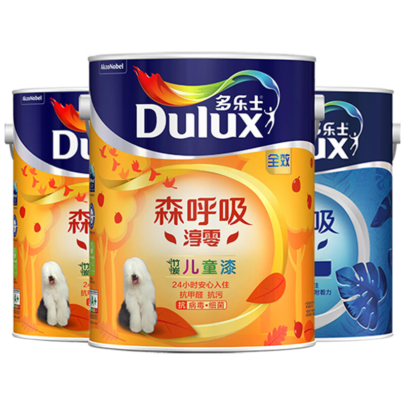 jd乳胶漆历史价格查询|乳胶漆价格走势图