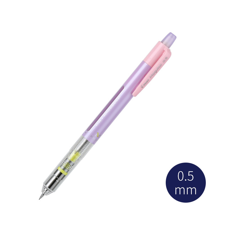 百乐（PILOT）彩色速写摇摇自动铅笔书写绘图不易断铅 0.5mm紫杆HFMA-50R-V 日本原装进口