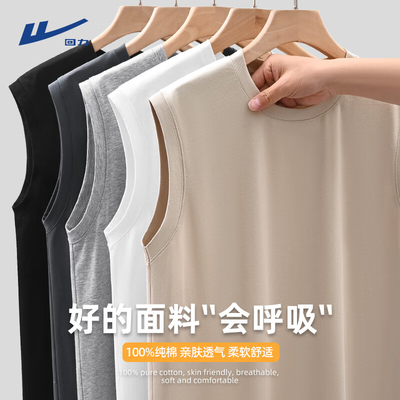 ���ڲ���������220G�ذ����ޱ�������������ʽ������ʿ�ļ�ѵ��͸���ź�����t�� ɳɫ(��ɫ) 2XL /185(����160��-180������) 34.9Ԫ