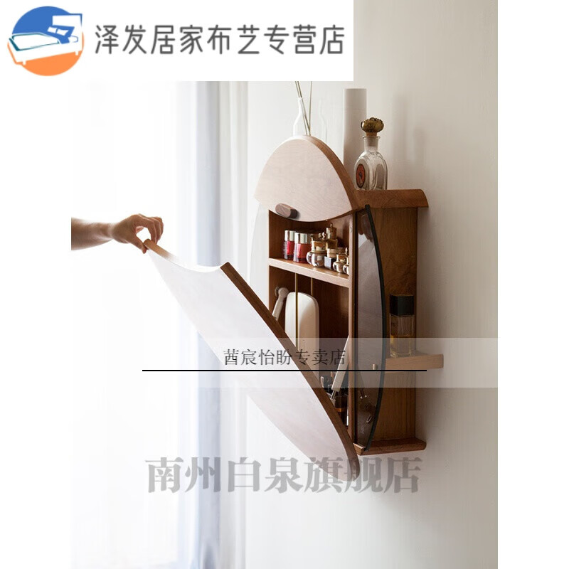 壁掛式梳妝臺(tái) 小型梳妝臺(tái) 壁掛梳妝臺(tái)折疊桌小型臥室梳妝柜化妝臺(tái) 月圓壁掛梳妝臺(tái)-實(shí)木作白色 整裝