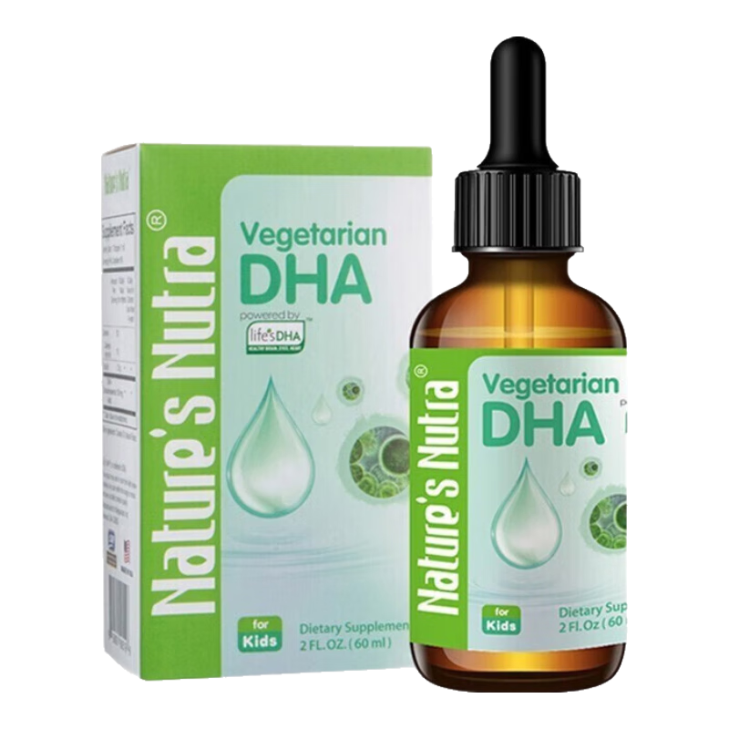 Nature's Nutra美國萊思紐卡 嬰兒兒童孕婦植物藻油dha滴劑無(wú)魚(yú)腥味 60ml 紅色