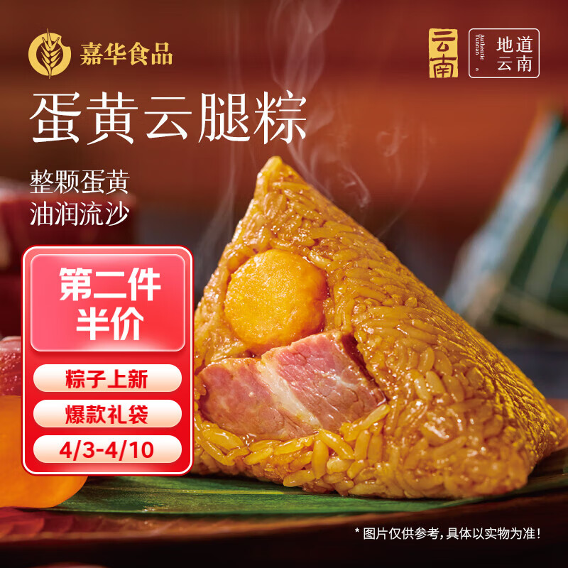 �λ����� ���ζ�����������300g �����Ӷ�����Ʒ�������� �������������300g