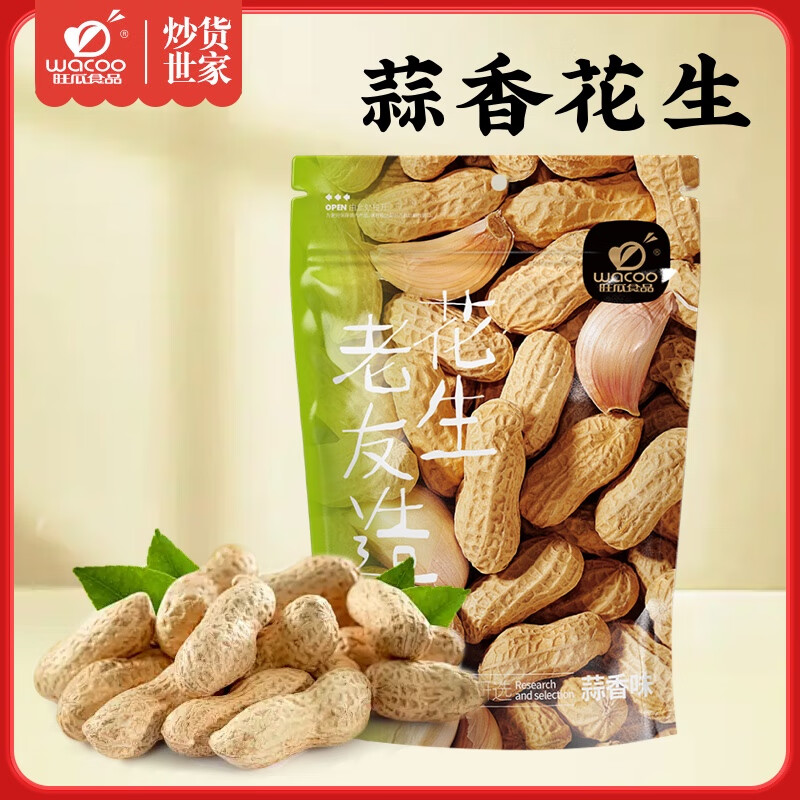 ����ʳƷ�������������㻨���״���400g�����װ�¾Ʋ˼������������ʳ4.78Ԫ