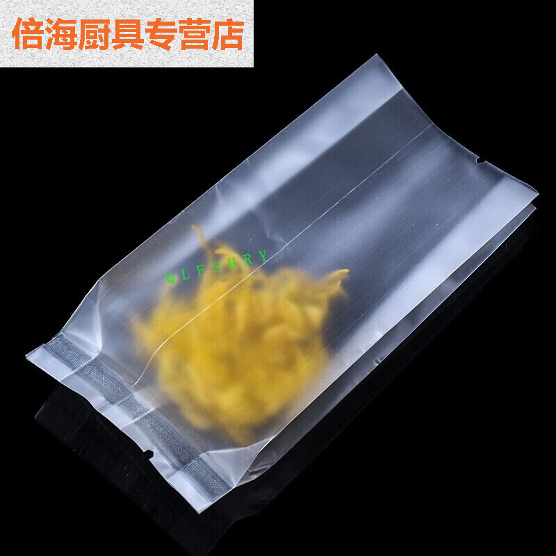 商品图片 1