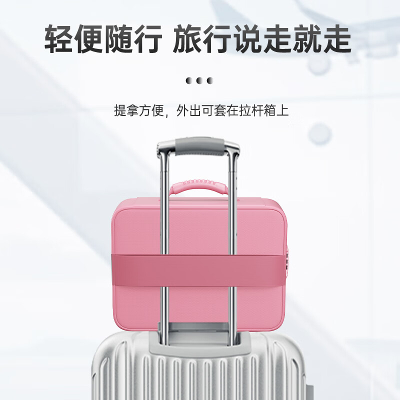 绝火防火证件收纳包袋带锁大容量证件证书护照毕业证户口本票据文件箱 樱花粉升级款 36*27*10cm