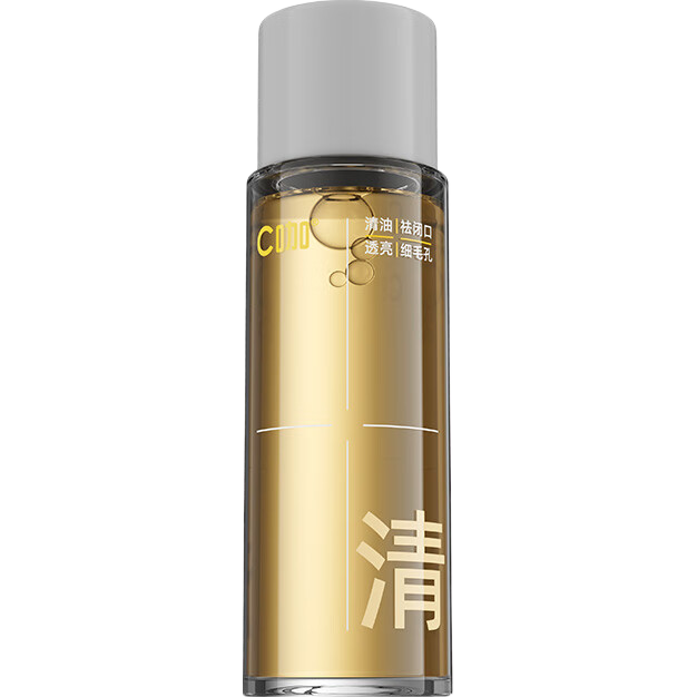 ���ڲ�����C�� ��øˮ35ml ����ˬ��ˮ ȥ�տ� ��Ա������ 19.9Ԫ