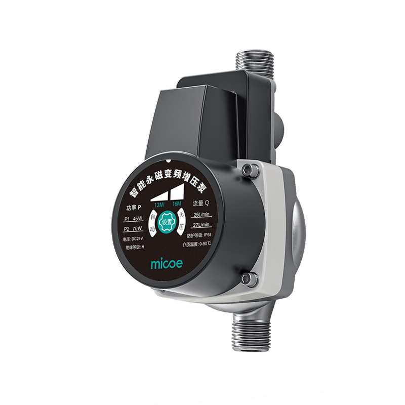 ���ڲ������ļ���裨MICOE����ѹ�ü���ȫ�Զ���ˮ��С�ͼ�ѹ������ˮ�ܵ���̫���ܱ�Ƶ������ 179.55Ԫ(������)