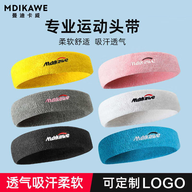 ���Ͽ�����Mdikawe���˶�����������ͬ����ͷ������ֹ����������Ů���������������ܲ� ��ɫ ����