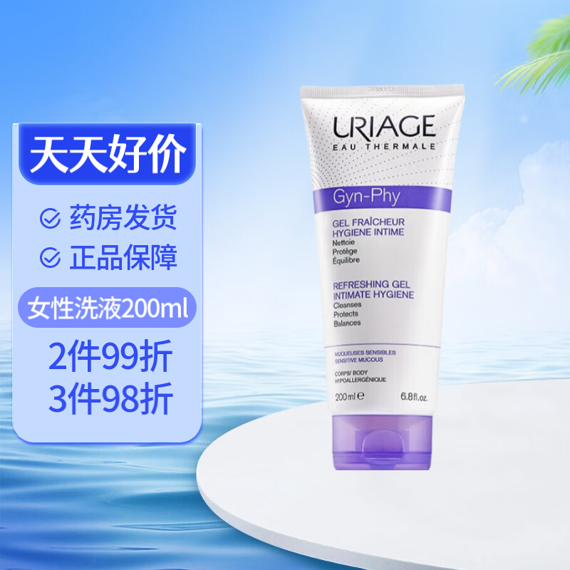 ���ڲ�������ȪŮ��ר��ϴҺ���� ˽������Һ �º���� �������� 200ml