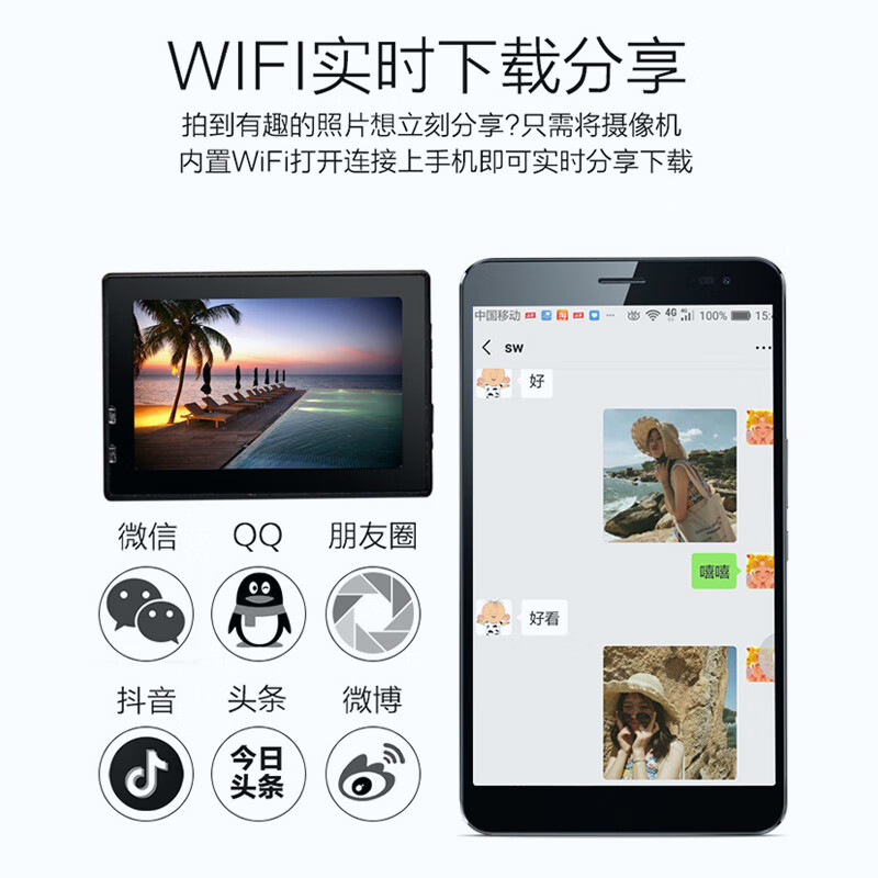 摄徒高清5k运动相机潜水防水下运动摄像机骑行旅游vlog摩托车电动车头盔户外拍摄骑行公路行车记录仪 X10【2300W像素+1050毫安】 简配【数据线】 128G