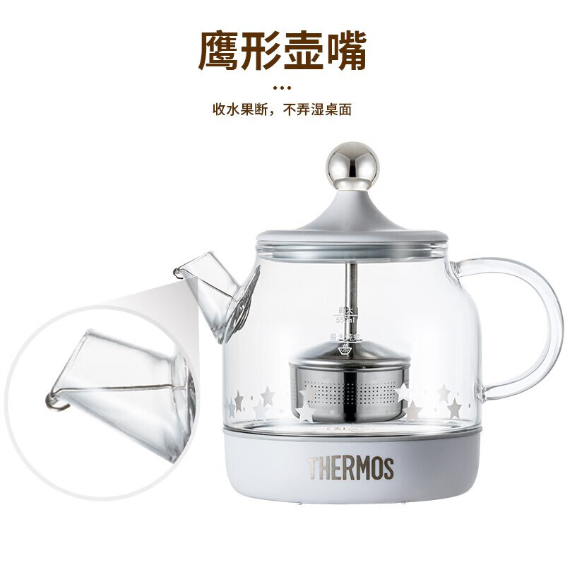 膳魔师(THERMOS)迷你养生壶家用办公室多功能玻璃花茶壶 煮茶壶煮茶器 恒温保温烧水壶电水壶 EHA-1602E-G本白色 0.55L