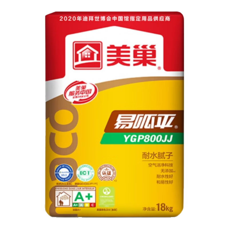 美巢耐水膩?zhàn)臃奂矣脡γ嫘扪a(bǔ)膩?zhàn)臃蹓Ρ谛迯?fù)內(nèi)墻補(bǔ)墻膏分裝小袋裝 5kg