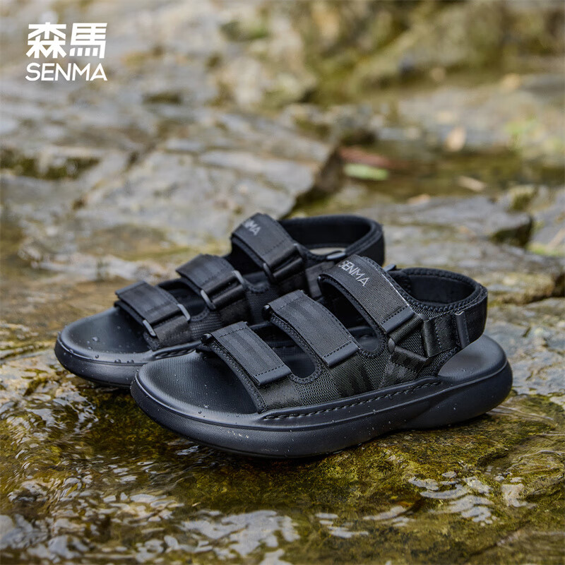 森馬凉鞋男款夏季运动防滑潮鞋男式开车户外厚底青少年沙滩鞋 暗夜黑 41