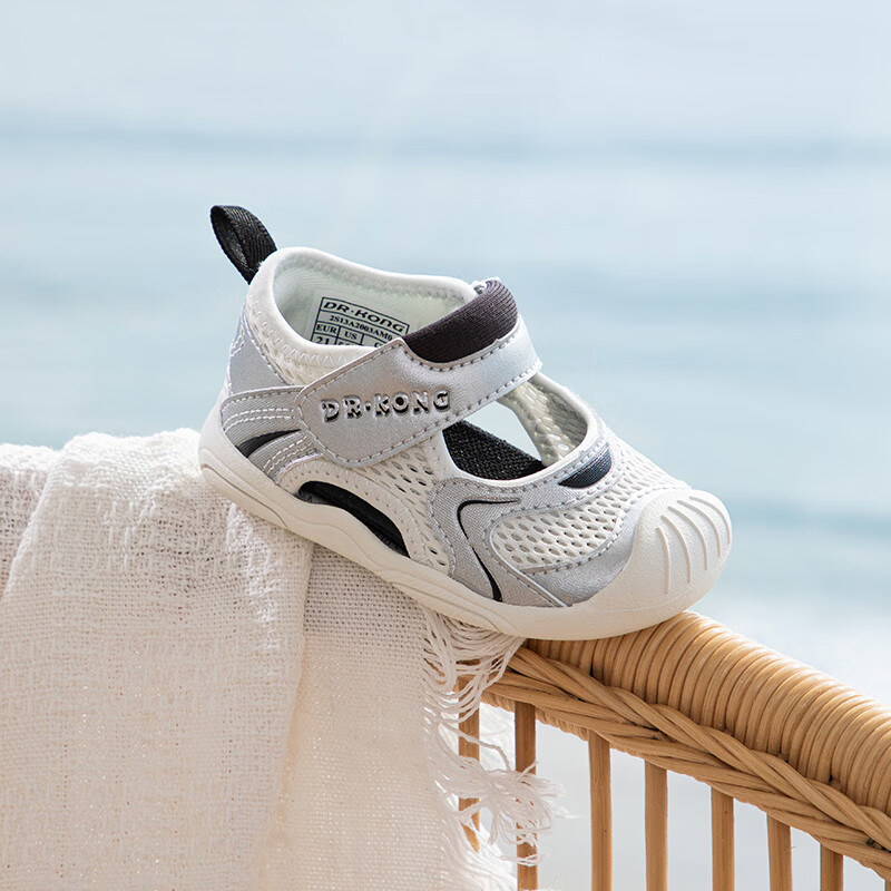 江博士夏季男童透气步前鞋 宝宝学步舒适卡通幼儿童鞋儿童凉鞋 米/银 20 脚长约11.6-12.2