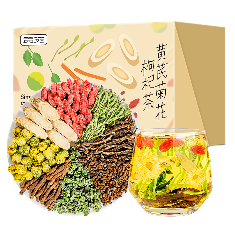 ���ڲ�������Է���ξջ���轲�192g��������������ҩ��ȥ�����Ӱ�ҹ�λ���ˮ���