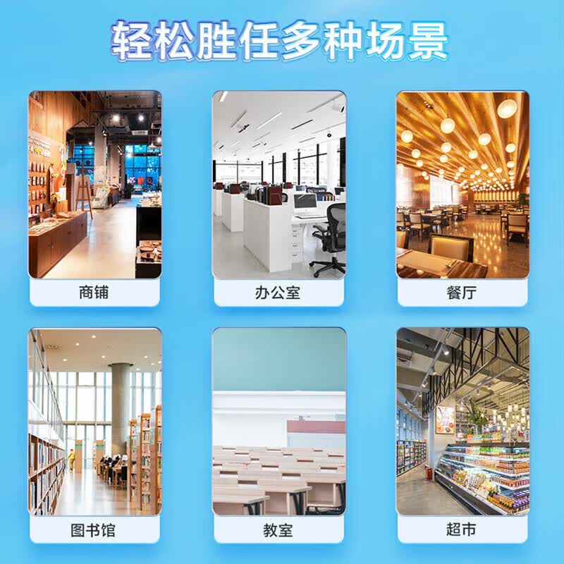 商用柜机空调排行榜前十名出炉：这10款制冷迅速、节能高效，商务必备