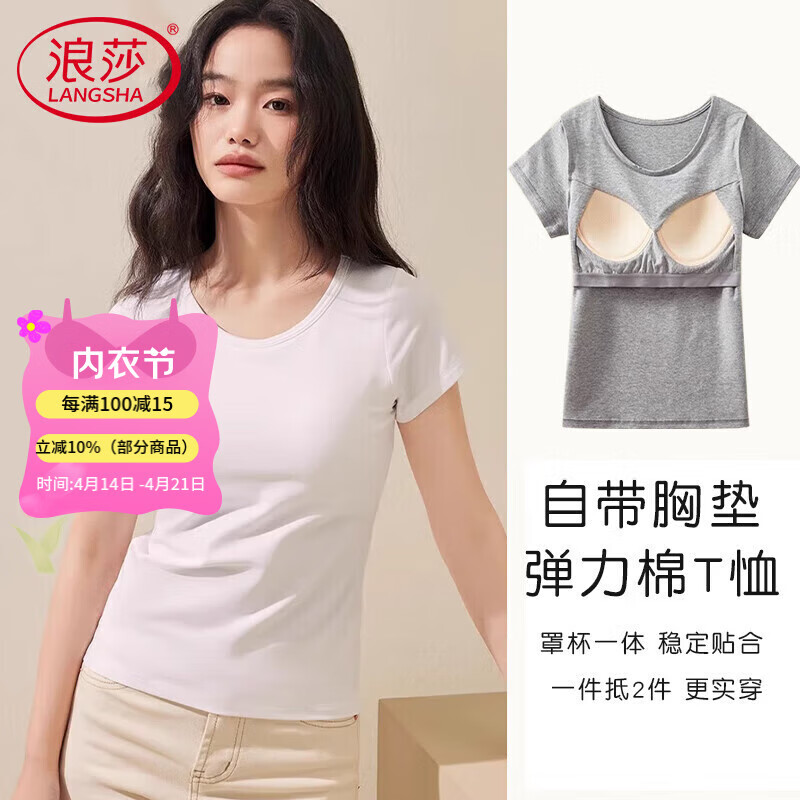 ��ɯŮʿT��Ů���ļ���������Բ�촿ɫ���ʴ�װٴ�͸��Ůʿ���ж���