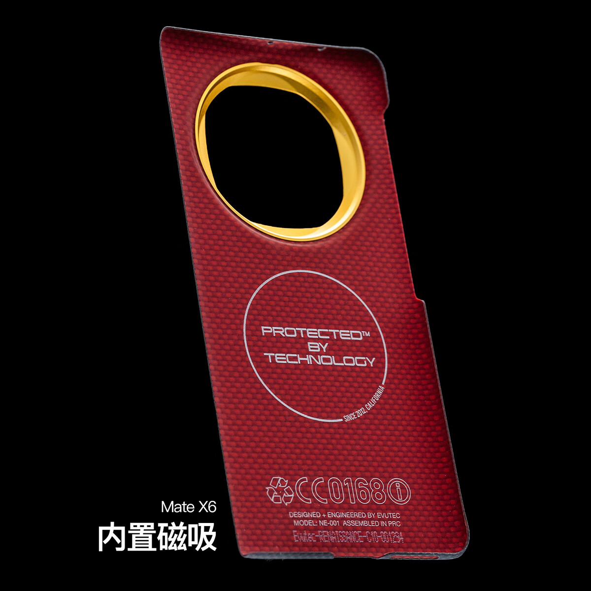 Evutec重生【金色的80/90年代】华为非凡大师Mate60/70RS/X6/XT/芳纶宇航服纤维编织磁吸高级手机壳 70RS（无磁吸）|【金色的80年代】