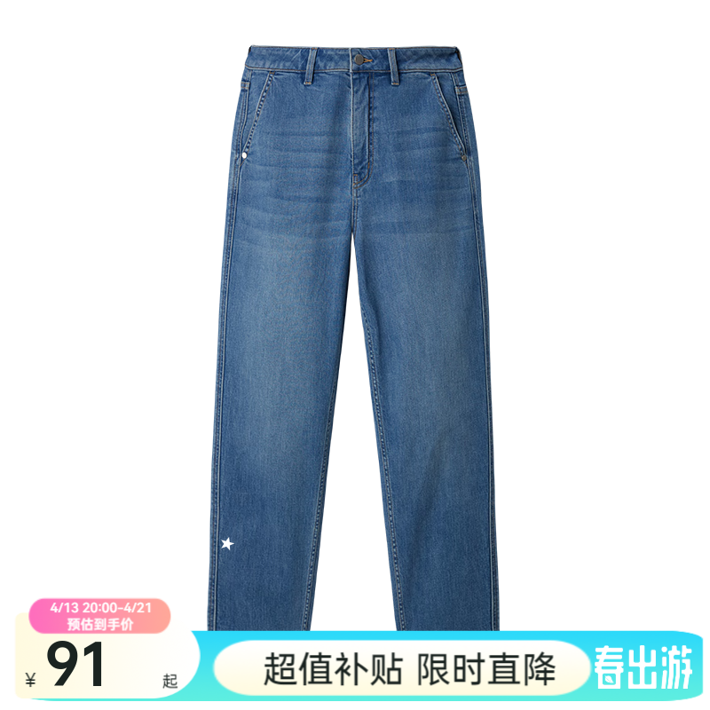 ������ѡ�侧�������ݲ���΢�������㸴��׶��ţ�п�Ů�ŷֿ�׶�Ͱٴ� ǳ��ɫ L ��170/72A��