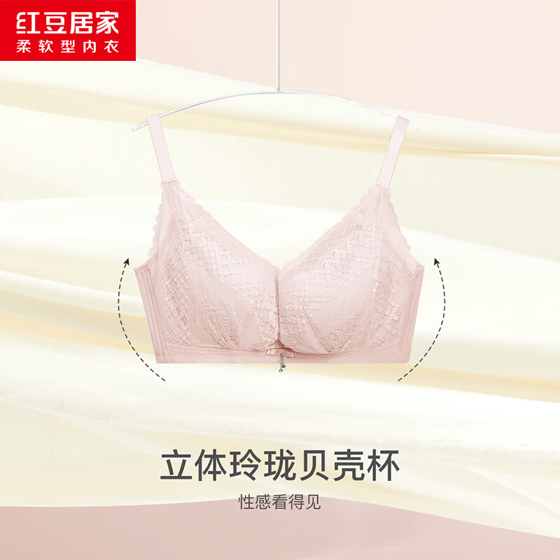 商品图片 8