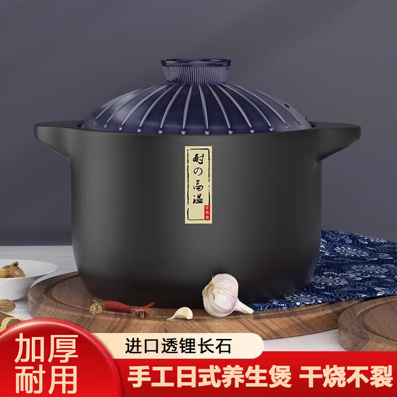 ɰȼ͸¸մСɰúר ǡӺ͸ 1.6L18.9Ԫһһ9.45Ԫ/