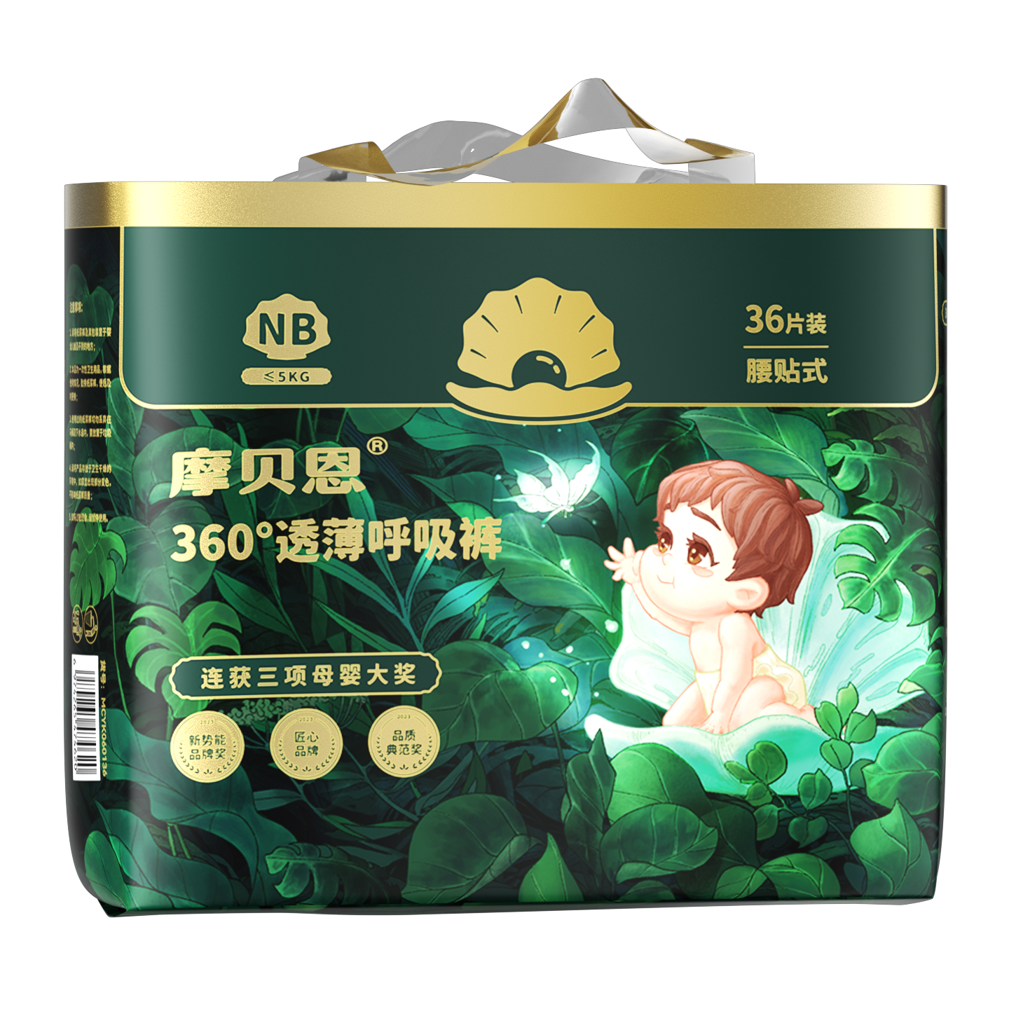 Ħ��������������10���ྻ������Ӥ����ʪ͸������������XXL��18Ƭ 129.36Ԫ��3��(��43.12Ԫ/��)