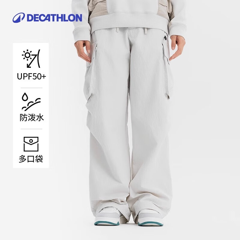 迪卡侬SPW城市机能工装裤男女同款宽松防晒防泼水户外休闲百搭运动裤 珍珠米 S