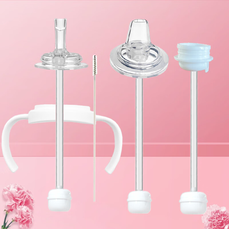 �Ű���ר���ڱ���ƿ�������ѧ�������ܱ���� 3����ɫ�ֱ�+����Ѽ���5���� 16.9Ԫ