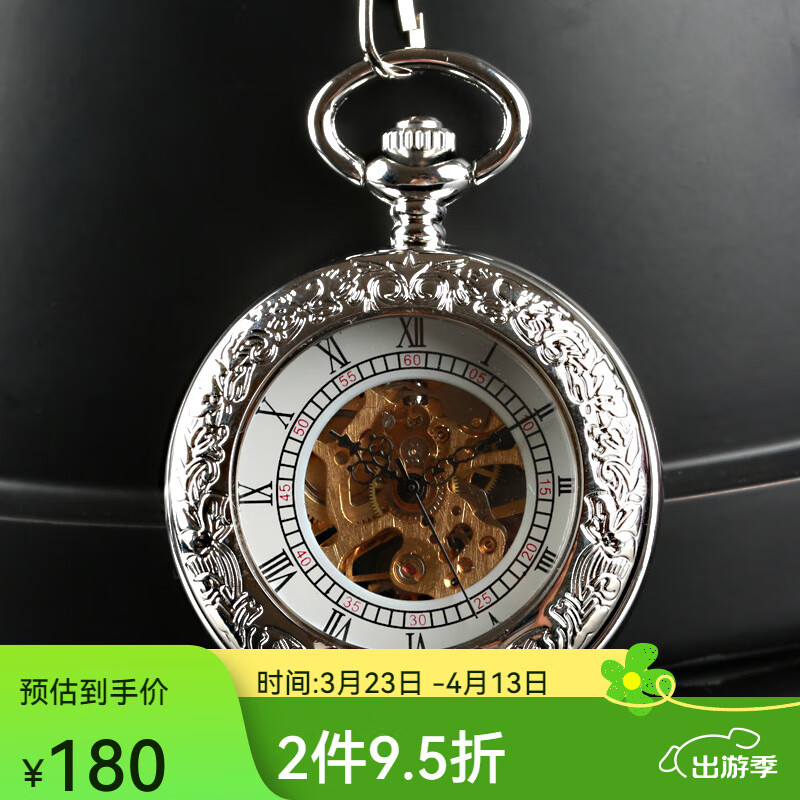 ܽ οȫԶеŷ͸οջеŮеѧ ͹ɫ ֶʵ174.6Ԫ